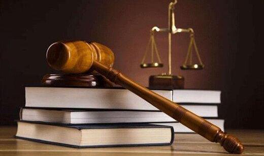 انتشار اطلاعیه آزمون وکالت ۱۴۰۰ تا پس فردا