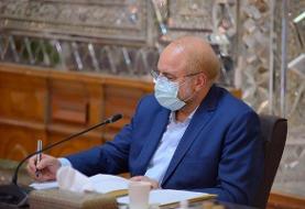 قانون «رتبه‌بندی معلمان» به دولت ابلاغ شد