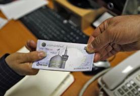شرایط دریافت وام ۱۰۰ میلیون تومانی اعلام شد