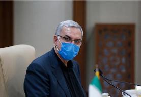 وزیر بهداشت به مجلس احضار شد