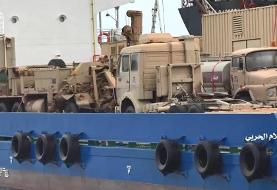 موشک نزدیم، به عربستان آمپول زده‌ایم! | واکنش طنزآمیز کیهان به ماجرای توقیف کشتی پر از سلاح در یمن