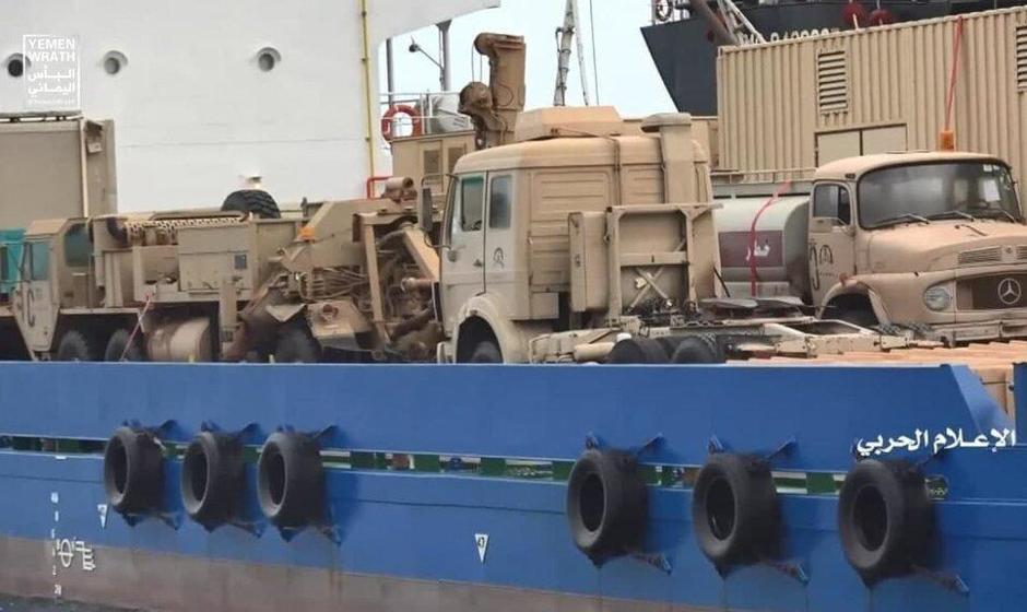 موشک نزدیم، به عربستان آمپول زده‌ایم! توقیف کشتی اماراتی حامل تجهیزات نظامی توسط نیروی دریایی انصارالله یمن