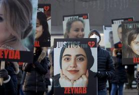 Canadian families win compensation over jet downed by Iran