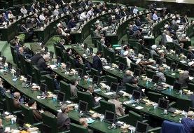 سخنگوی هیئت رئیسه مجلس: کرونا جلسات علنی مجلس را ۲ روز تعطیل کرد