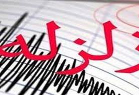 خرمشهر لرزید