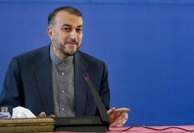 امیرعبداللهیان: خواستار تضمین برای صادرات نفت هستیم/ تبادل پیام بین ایران و آمریکا