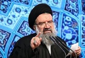 خاتمی ، خطیب جمعه تهران: نگران کشته‌شدن بی‌گناهان در جنگ اوکراین هستیم/ در جنگ نقل و نبات پخش ...