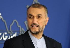 امیر عبداللهیان: تسهیل تردد ایرانیان خارج از کشور اولویت دولت و وزارت خارجه است