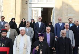 عکس | دیدار امیرعبداللهیان با رهبران ادیان | اولویت مهم دولت در مورد ایرانیان خارج از کشور