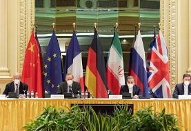 منبع ایرانی: خبر رسانه عربی درباره توافق موقت در وین کاملا غلط و ساختگی است