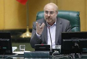 قالیباف انتقاد  بودجه ای رئیسی از مجلس را با انتقاد از دولت پاسخ داد