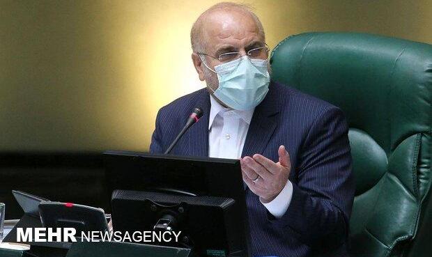 محرومیت زدایی، تولید و اشتغال دغدغه‌ اصلی مجلس در بودجه ۱۴۰۱ است