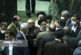 گزارش کامل ایسنا از بررسی کلیات لایحه بودجه ۱۴۰۱ در مجلس