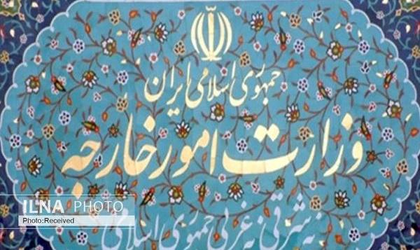 دیدار سفیر چین با دستیار وزیر امور خارجه/ ابراز ناخرسندی شدید ایران از ...