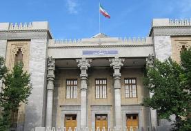 سفیر انگلیس برای سومین بار ظرف سه هفته اخیر  به وزارت خارجه احضار شد