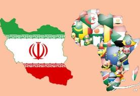 چشم‌انداز ۲۰ ساله فرصتی برای توسعه روابط تجاری ایران و سنگال