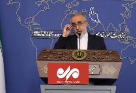 ایران سلاحی برای دو طرف جنگ اوکراین ارسال نکرده‌ است