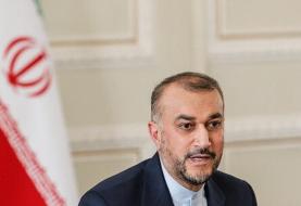 امیرعبداللهیان: حاضر به توافق توأم با هر خسارتی نیستیم