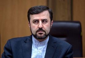 واکنش غریب‌آبادی به تحریم‌های اتحادیه اروپا علیه ایران