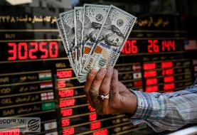 قیمت دلار، سکه و طلا در بازار امروز ۱۴۰۱/۰۷/۲۶