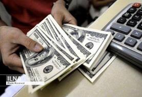 عرضه ۷۲۱ میلیون دلار در سامانه نیما