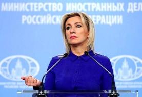 واکنش مسکو به استعفای نخست‌وزیر بریتانیا