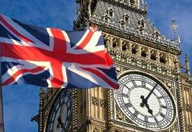 انگلیس چند مقام ایرانی را تحریم کرد | تکرار تحریم برای ۳ مقام عالیرتبه نظامی