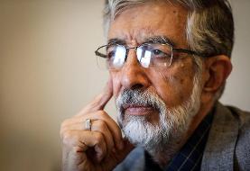 حداد عادل: غفلت از نقش زنان باعث ایجاد آشوب‌های اخیر شد | کل جمعیتی که در همه آشوب‌ها به میدان ...