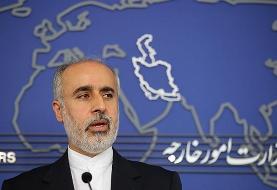 واکنش کنعانی به تحریم‌های جدید کانادا