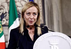 جورجیا ملونی به طور رسمی نخست‌وزیر ایتالیا شد