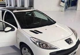 تارا و ۲۰۷ در بورس کالا پذیرش شدند