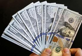 قیمت دلار، سکه و طلا در بازار امروز ۱۴۰۱/۰٨/۰۱