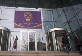 استعفای رئیس سازمان بورس صحت ندارد