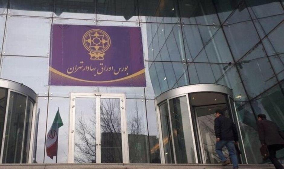 استعفای رئیس سازمان بورس صحت ندارد