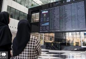 حرکت متناقض پالایشی‌ها در بازار سهام