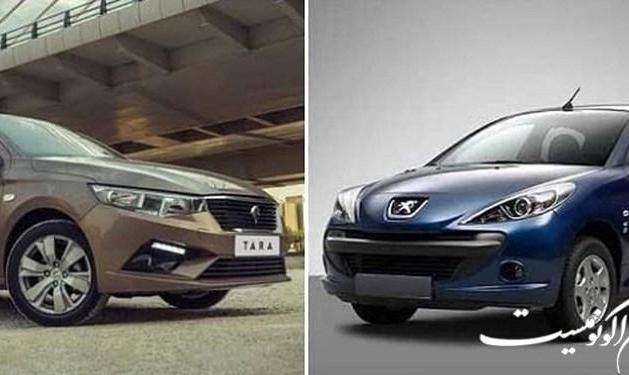 خودروهای تارا و ۲۰۷ فعلا به بورس کالا نمی‌روند