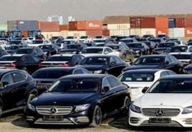 عملیات اجرایی واردات خودرو آغاز شد/ آغاز ثبت سفارش‌ها از هفته جاری
