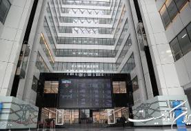 ریزش ۳۷۰۷ واحدی شاخص کل