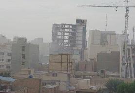 بخش عظیمی از باقیمانده متروپل فرو ریخت