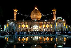 ایسنا: تروریست‌های حمله به شاهچراغ ایرانی نبودند