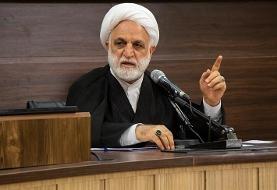 دستور رئیس قوه قضائیه برای شناسایی عاملان و آمران حمله تروریستی حرم شاهچراغ
