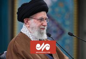 پیام حضرت آیت‌الله خامنه‌ای در پی حادثه‌ تروریستی در حرم شاهچراغ