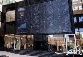 صعود اول وقت بورس در اولین روز معاملات