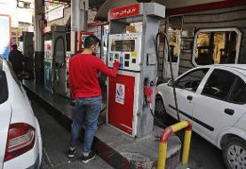 تغییر سهمیه‌بندی و افزایش قیمت بنزین واقعیت دارد؟