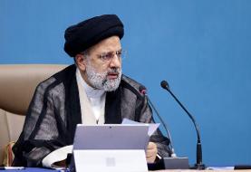 رئیسی به مسئولان: همه تلاش خود را برای حفظ آرامش و امنیت کشور به کار گیرید