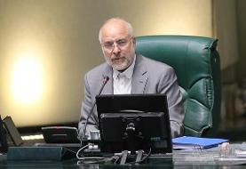 قالیباف: مشخص است که اغتشاشات رو به خاموشی می‌رود و به پایان می‌رسد