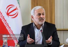 جلسه فوق‌العاده کمیسیون امنیت ملی مجلس برای مقابله با اقدام اروپا