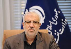 سرمایه‌گذاری روس‌ها در هفت میدان نفتی ایران