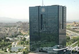 تسهیل خرید و فروش ارز به صورت اسکناس