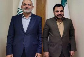 آمریکا وزیر کشور و وزیر ارتباطات ایران را تحریم کرد